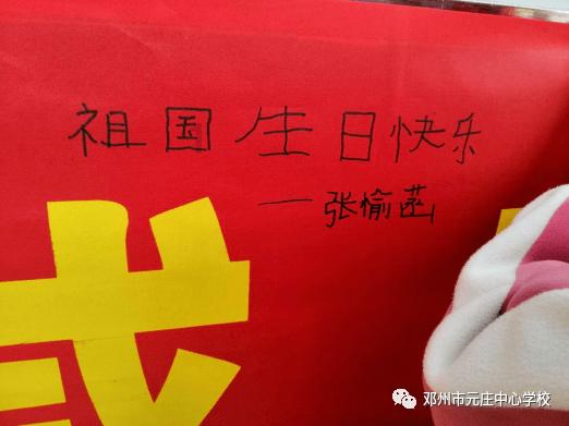 脑洞小老弟无实名认证